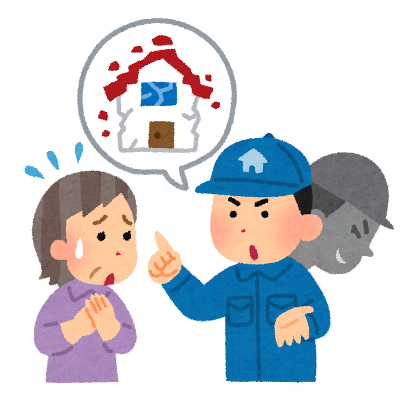悪徳業者　イラスト