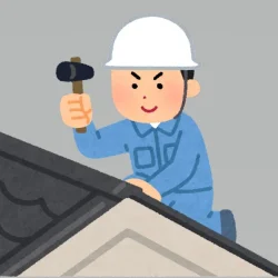 初めての屋根リフォームで失敗しないために業者に聞くべき質問5選