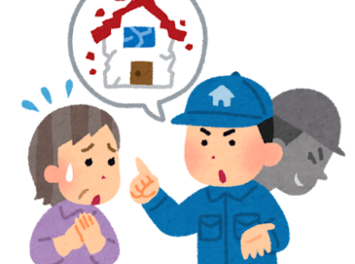 屋根修理でトラブル多発！悪質業者の手口と回避術とは？