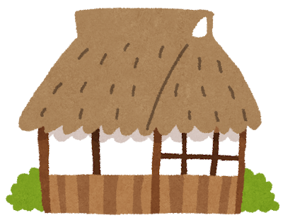 屋根の歴史を徹底解説！誕生から現代まで、屋根はどのように進化してきたのか？